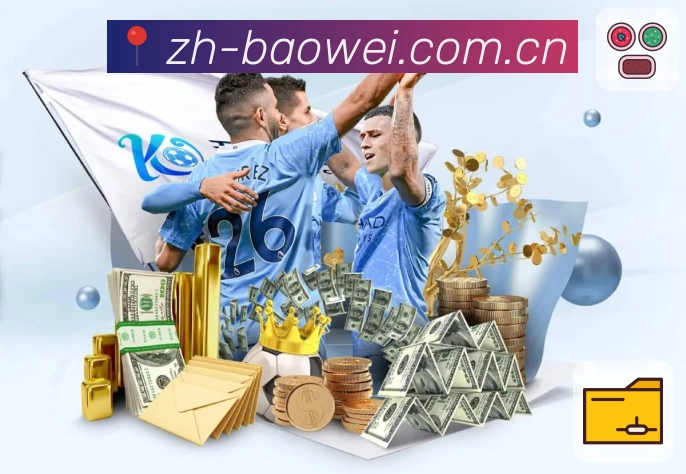 宝威体育 背景图
